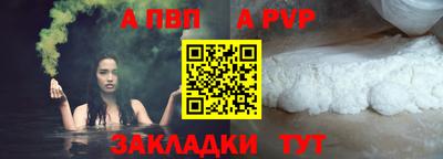 метадон Тулун