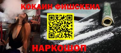 метадон Тулун