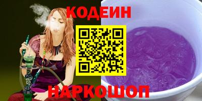 метадон Тулун