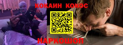 метадон Тулун