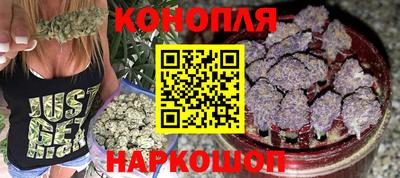 винт Туймазы