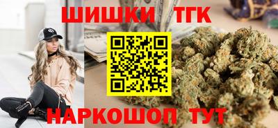 винт Туймазы
