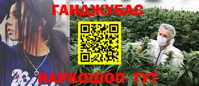 метадон Тулун