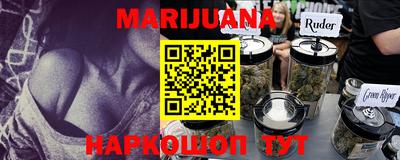 винт Туймазы