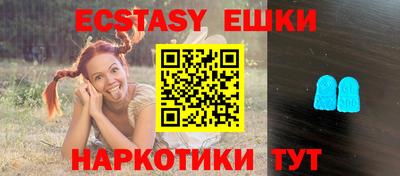 винт Туймазы