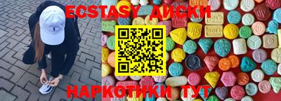 метадон Тулун
