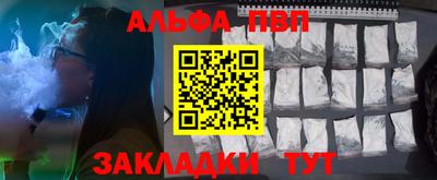 дмт Тула