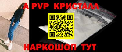 дмт Тула