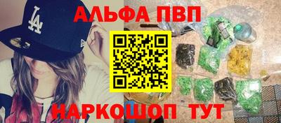 метадон Тулун