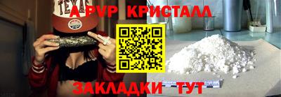 метадон Тулун