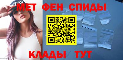 винт Туймазы