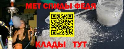 дмт Тула