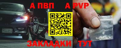 метадон Тулун