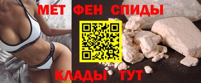 винт Туймазы