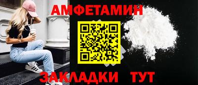 метадон Тулун