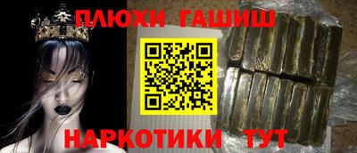 метадон Тулун