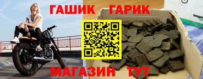 метадон Тулун