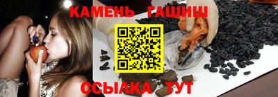 винт Туймазы