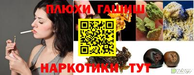 метадон Тулун