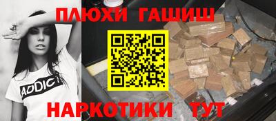 винт Туймазы