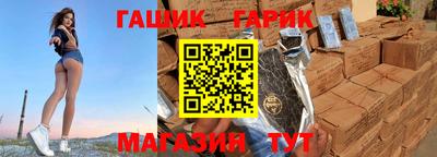 метадон Тулун