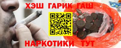 дмт Тула