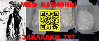 винт Туймазы